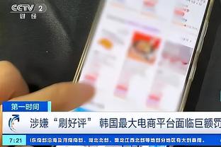 217次阵容变化？克洛普：这很正常，没有孩子们我们走不到这里